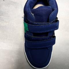 Bota, jak nahlášeno Arriva Friesland / Groningen pomocí iLost