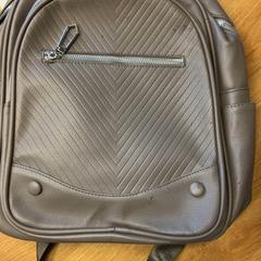 Handbag, as reported by HTM using iLost