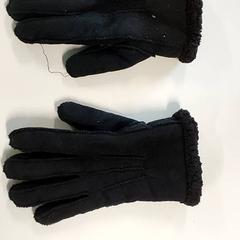 Handschoen, iLost를 사용하여 Regio Limburg - Leuven에 보고됨