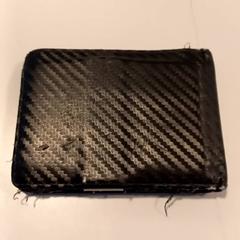 Wallet Boon, as reported by Arriva Limburg Noord using iLost