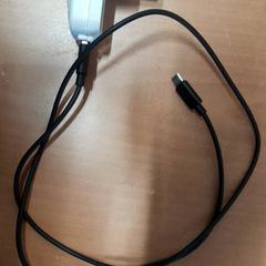 Adapter, rapporterat av Grand Hotel Amrath Kurhaus med iLost