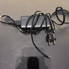 Adapter Lenovo, gemeldet von Van der Valk Hotel Houten über iLost