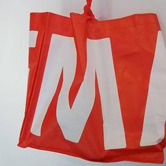 Táska, amint azt Hermes Eindhoven az iLost segítségével jelentette.
