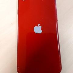 Smarttelefon iPhone rood, som rapportert av Centraal magazijn ved bruk av iLost