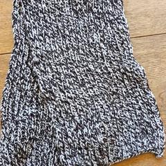 Schal Zwart wit, gemeldet von DierenPark Amersfoort über iLost