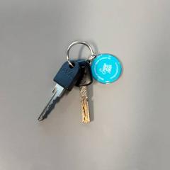 Kulcs, amint azt Vrije Universiteit Brussel (VUB) az iLost segítségével jelentette.