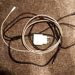 Kábel, amint azt Van der Valk Hotel Apeldoorn - De Cantharel az iLost segítségével jelentette.