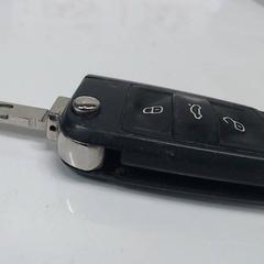 Autoschlüssel, gemeldet von Gemeente Utrecht über iLost