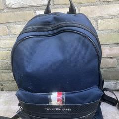 Rugzak, as reported to iLost