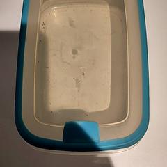 Plastic Container, as reported by Bibliotheek Neude (Utrecht) using iLost