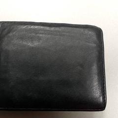 Lommebok - Bouhlala, som rapportert av Regio Limburg - Leuven ved bruk av iLost