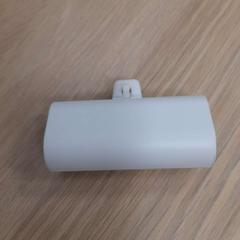 Powerbank Power, rapporterat av IKEA Praha – Zličín med iLost
