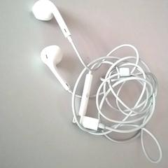 Fülhallgató, amint azt Twisto az iLost segítségével jelentette.