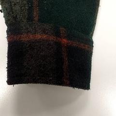 Jas Groen, como reportado por Centraal magazijn utilizando o iLost