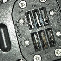 Bicycle battery / fietsaccu found in metro, as reported to iLost