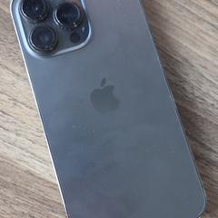 Telefoon, ako bolo nahlásené iLost