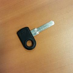 Chave bicicleta, como reportado por Vrije Universiteit Brussel (VUB) utilizando o iLost