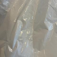 ビニール袋 Van blijenburgh がiLostで HTM によって報告されました