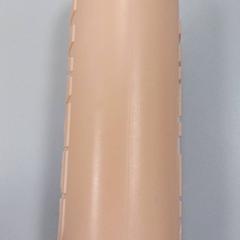 Botila, gisa salatu by Vrije Universiteit Amsterdam iLost erabiliz