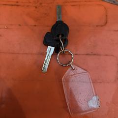 Sleutels, iLost에 보고됨