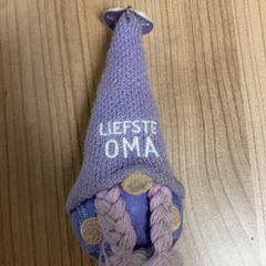 ぬいぐるみ がiLostで Connexxion Amstelland-Meerlanden Schiphol Zuid によって報告されました