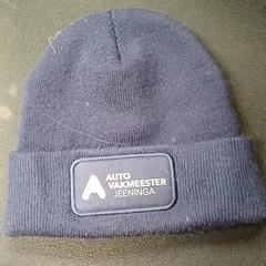 قبعة صغيرة Blauw، كما تم الإبلاغ عنه بواسطة Qbuzz GD Groningen Peizerweg عبر iLost