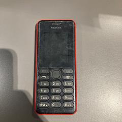 Phone Nokia, rapporterat av Pathé Tilburg Stappegoor med iLost