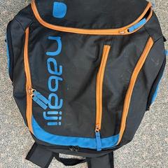 Mochila, ha sido reportado por Centraal magazijn con iLost