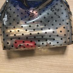 Trousse de maquillage, a été signalé par Pathé Zwolle utilisant iLost