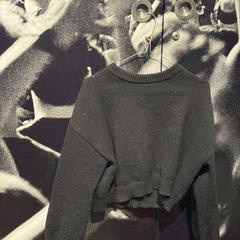 스웨터 Zwart, iLost를 사용하여 AFAS Live에 보고됨