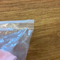 Plastic zak, zoals gemeld door GVB met iLost