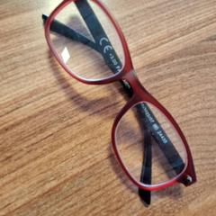 Lunettes, a été signalé par Qbuzz DMG utilisant iLost