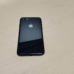 Smartphone iPhone, segundo informou Centraal magazijn usando iLost