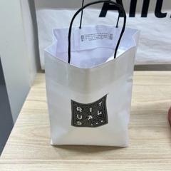 Bolsa, segundo informou IKEA Jönköping usando iLost