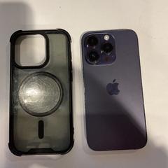 Iphone 14 pro max, Kumar. portugal., gisa salatu by Gemeente Amsterdam iLost erabiliz