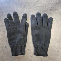 Handschoenen zwart, gemeldet von Centraal magazijn über iLost