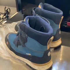 Skor Blue Winter, rapporterat av MEININGER Hotel Leipzig Hauptbahnhof med iLost