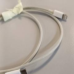 Kabel, jak nahlášeno Padualaan 99 pomocí iLost