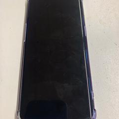 Telefoon  Oppo, as reported by GVB using iLost
