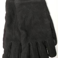 Clothing - Handschoenen, as reported by Centraal magazijn using iLost