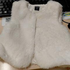 Gilet enfant, a été signalé par IKEA Brest Guipavas utilisant iLost