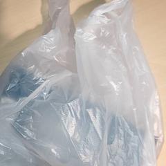 Sac - Plastieken Draagtas, a été signalé par Centraal magazijn utilisant iLost