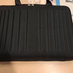 Sac d'ordinateur portable, a été signalé par RET utilisant iLost