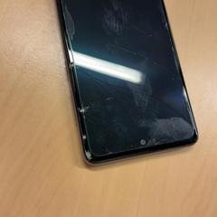 Smartphone Samsung, come riportato da RET utilizzando iLost