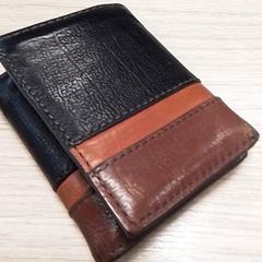 Portfel Al Kaed, zgłoszono przez Qbuzz Fryslân przy użyciu iLost