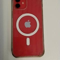 Chytrý telefon rood iPhone, jak nahlášeno Centraal magazijn pomocí iLost