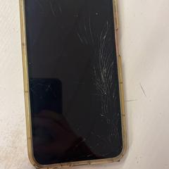 Teléfono Samsung, segundo informou GVB usando iLost