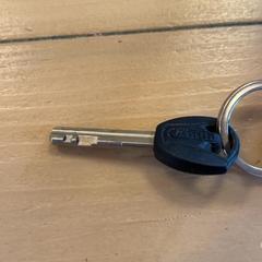 Nyckel, rapporterat av Familie Resort Molenwaard med iLost