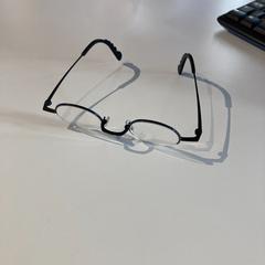 Bril op sterkte, as reported by Blue Amigo - Waterbus using iLost