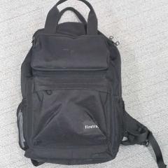 Motxilla, segons ha informat Arriva West-Brabant mitjançant iLost